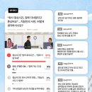 회사가는집 이미지