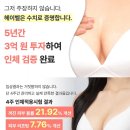 벨 헤이는 밤 | 오늘 밤 9시 🔥 헤이벨 첫공구! 관리하세용 할 쑤 이 따🩷