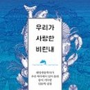 돈키호테샌드위치앤하몽 이미지