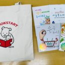 비전뜰 도서관 이미지