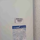 한마음타운 이미지