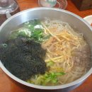 답십리우동 이미지