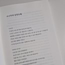 예술시대