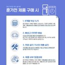 훈상품 이미지
