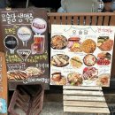 이당당