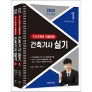한솔 - 동대문구 | 한솔