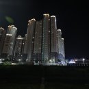 천진반점