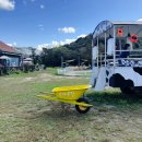 은아네집 | 여주 은아목장 | 36개월아이와 | 근처맛집