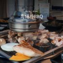 서귀포한우 2농장 | 서귀포 올레시장 맛집 천지연폭포 근처 흑돼지BBQ 후기
