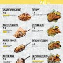 뉴욕야시장 이미지