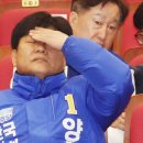 이**-42 이미지