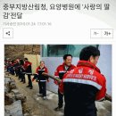 1469PC방 이미지