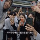 신짱개집 | 2024년 연말 결산