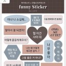 오늘도봄봄 네이버블로그