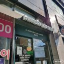 신길세탁소 | 신길역 코인세탁소 : 내돈내산 후기