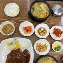 [김해/부원동] 추어탕 맛집 진송추어탕 김해직영점 후기