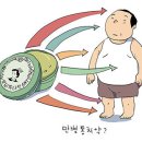 범표신발 - 영천시 시장4길 30 | 범표신발