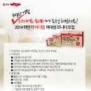 비디랩