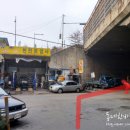 천진공업사 이미지