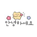어텀브루 이미지