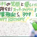 아이바타워 이미지