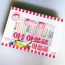 소담약국 | 추억의 옛날 과자 아폴로 180g(10g x 18봉지) 내돈내산 솔직 후기