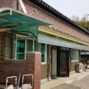 호계마을회관 이미지