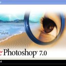 포토샵과 그래픽 이미지