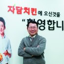 자담브랜드