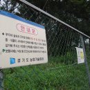 해오름아파트 앞 사거리 이미지