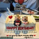 누즐케이크(noozle cake) | 블챌 : "남자친구"로 마지막 생일