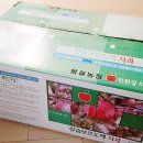 봉골농장 이미지