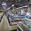 화동수산 | 강릉 대게 포장 ㅣ 쯔양님도 다녀간 주문진수산시장 '화동문어' 내돈내산 후기