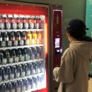 스코틀랜드🏴󠁧󠁢󠁳󠁣󠁴󠁿 에딘버러 1일차
