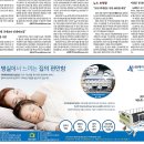 (주)디자인에이원 이미지
