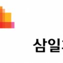 삼일정보기술 이미지