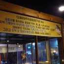 주공 주막 이미지