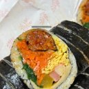 해주김밥이랑국수