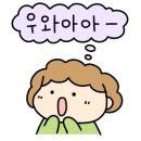 라구나캠프 이미지