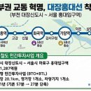 부천-원종-부천-57 이미지