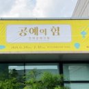 위드디자인광고그룹