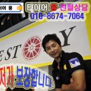압구정-235 이미지