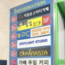 세븐일레븐 서면중앙점 이미지