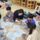 예송유치원 이미지