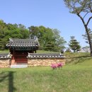 황구지길 이미지