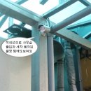 금련산주유소 이미지