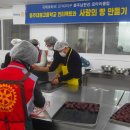 임마누엘은혜어린이집 이미지