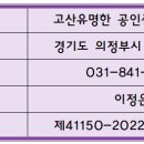 중앙상가A동 이미지