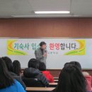다은 이미지