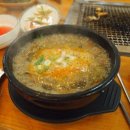 금강장어구이 이미지